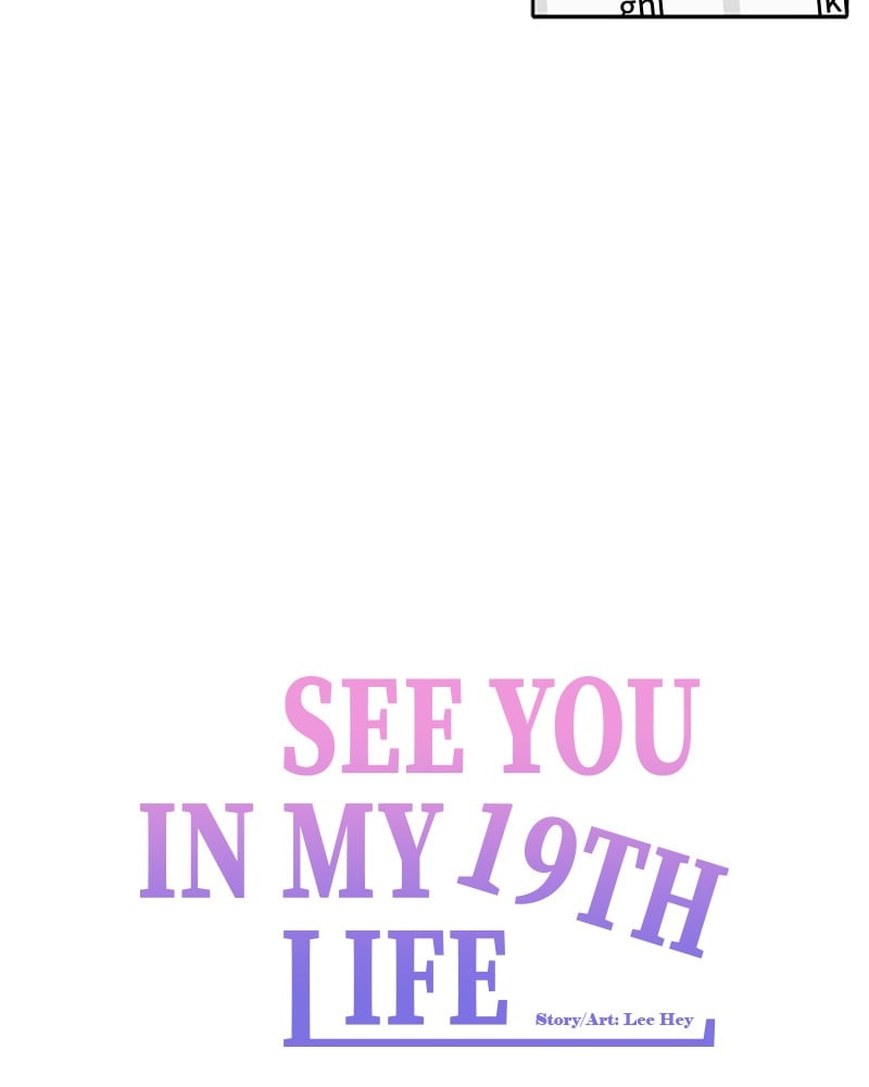 Please Take Care Of Me In This Life As Well chapter 44 - page 40