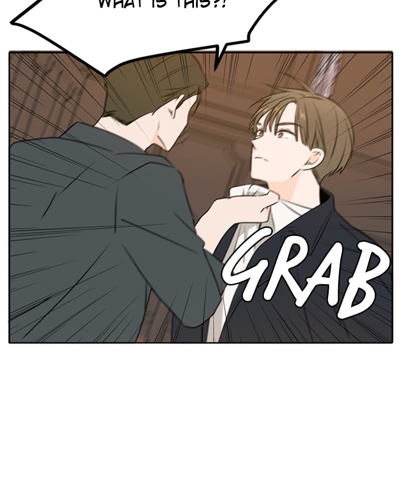 Please Take Care Of Me In This Life As Well chapter 44 - page 56