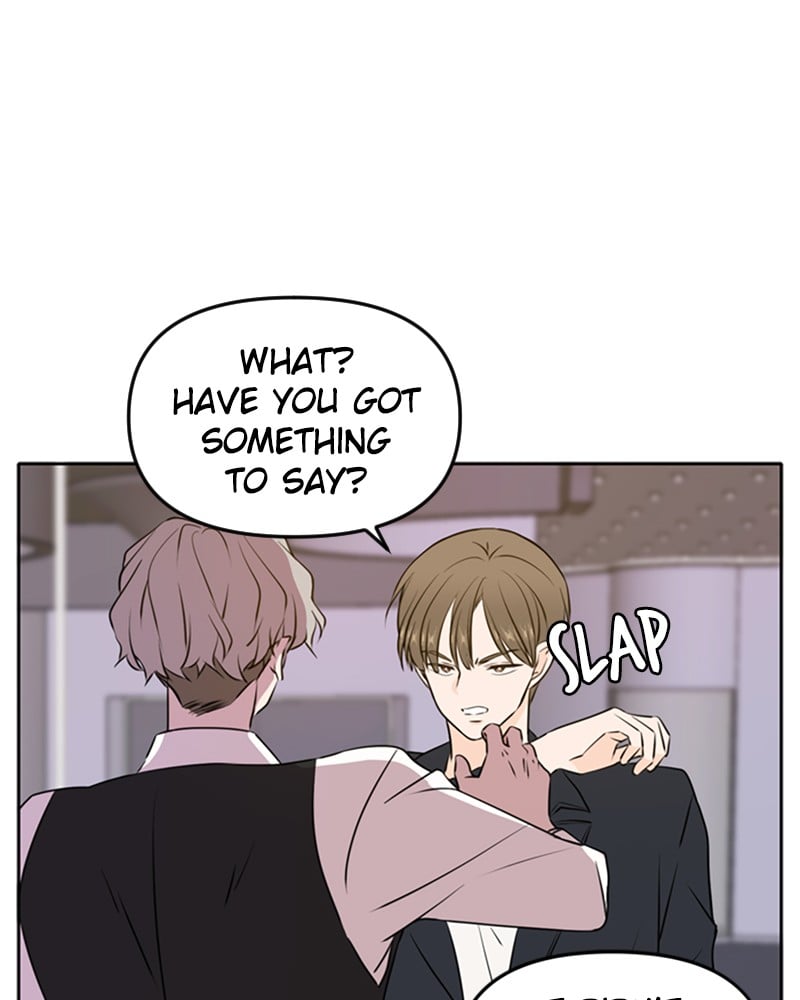 Please Take Care Of Me In This Life As Well chapter 44 - page 80