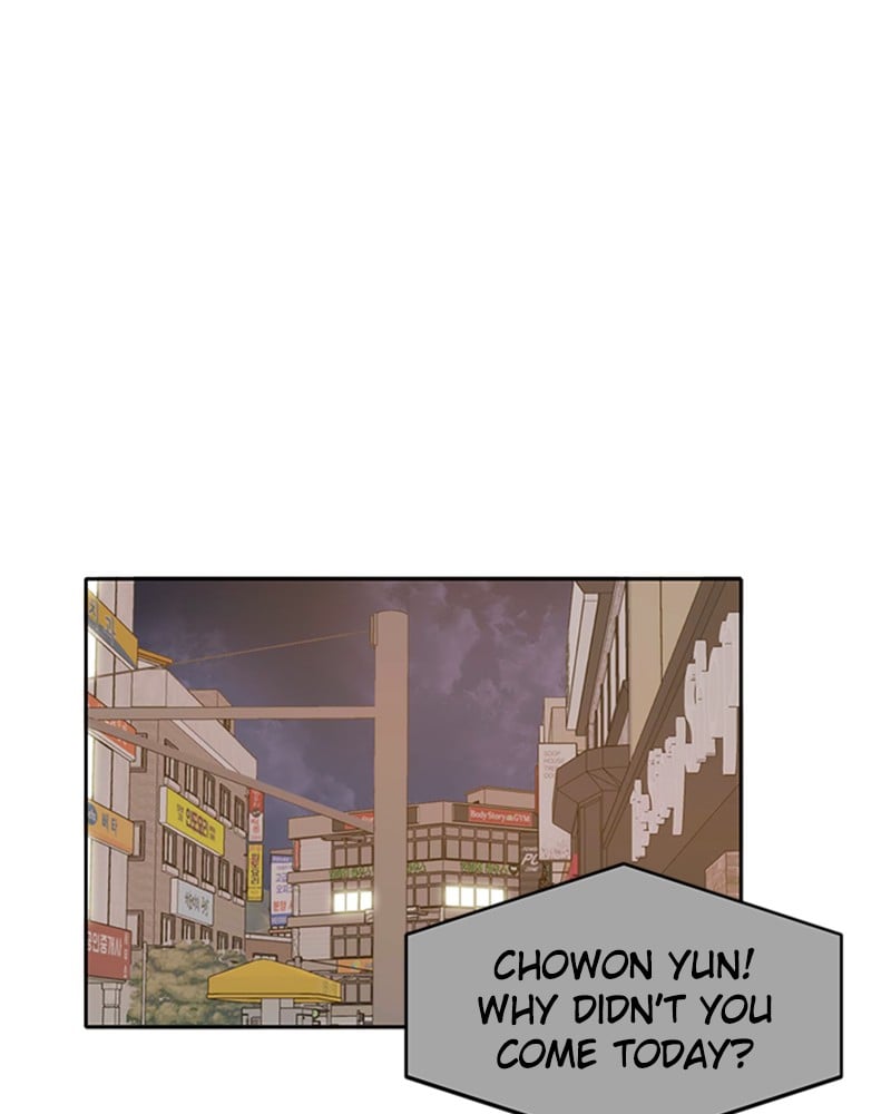 Please Take Care Of Me In This Life As Well chapter 44 - page 97