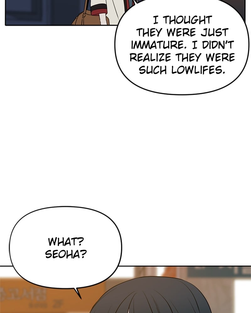 Please Take Care Of Me In This Life As Well chapter 44 - page 99