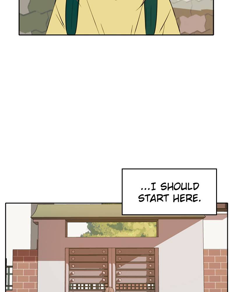 Please Take Care Of Me In This Life As Well chapter 23 - page 101