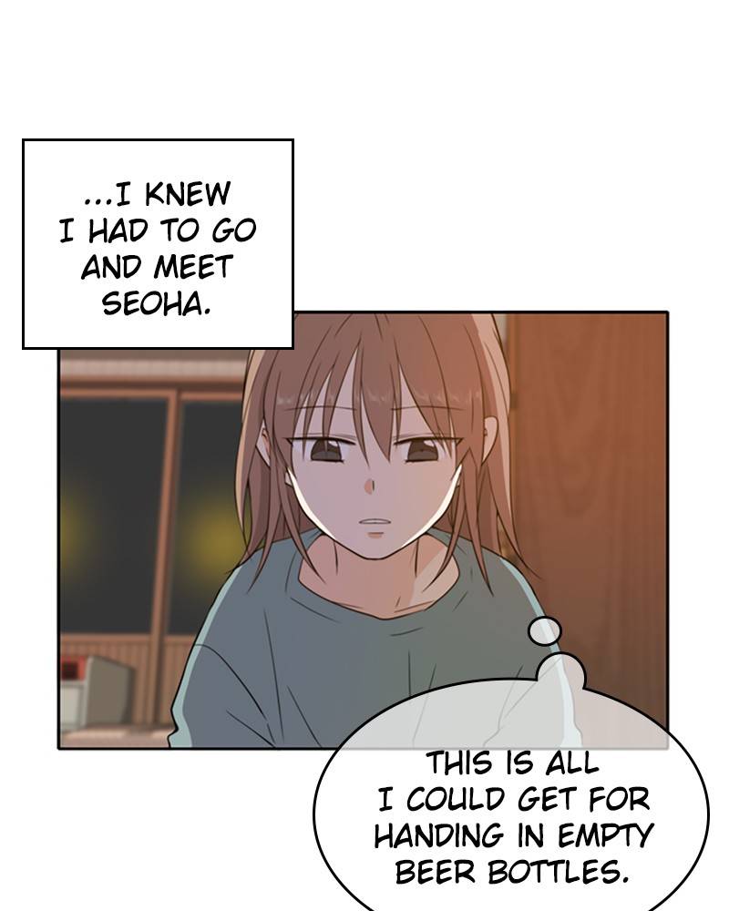 Please Take Care Of Me In This Life As Well chapter 23 - page 11