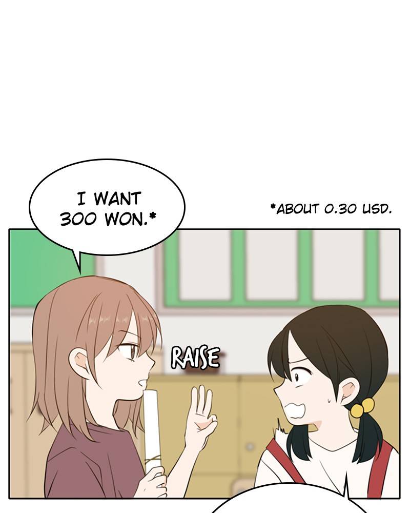 Please Take Care Of Me In This Life As Well chapter 23 - page 21