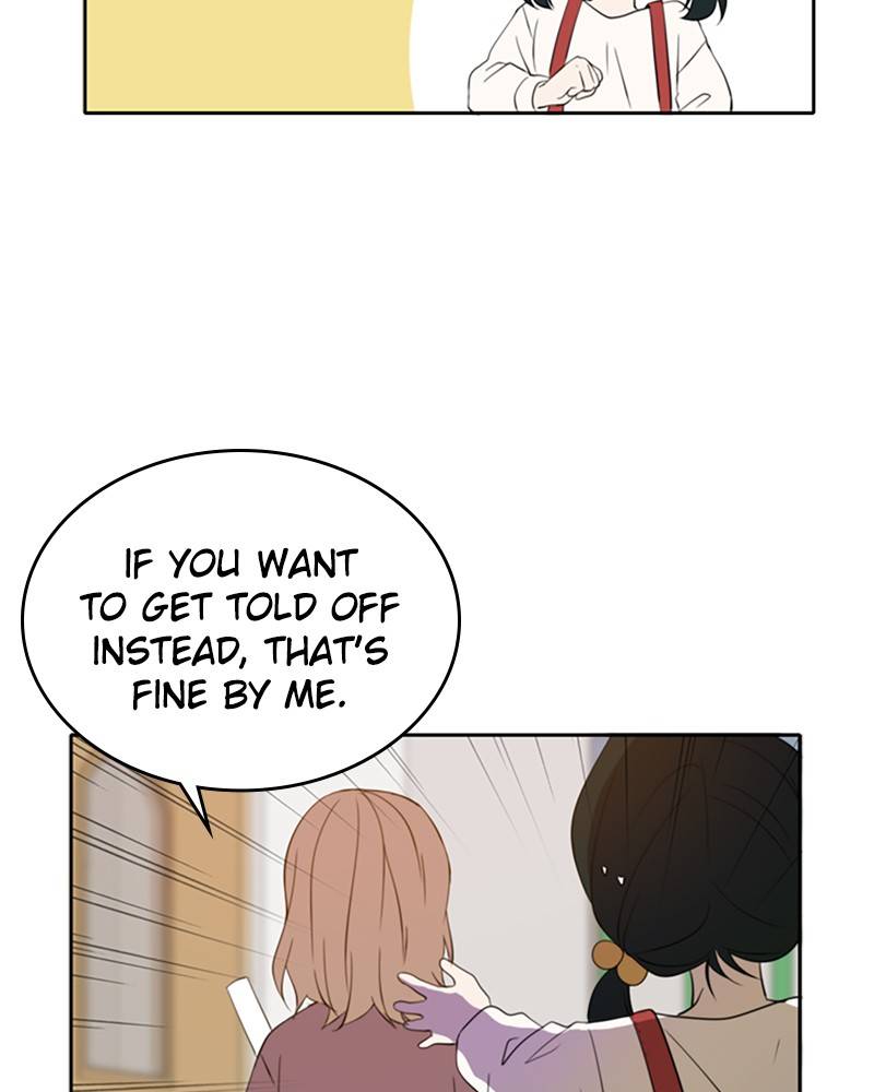Please Take Care Of Me In This Life As Well chapter 23 - page 23