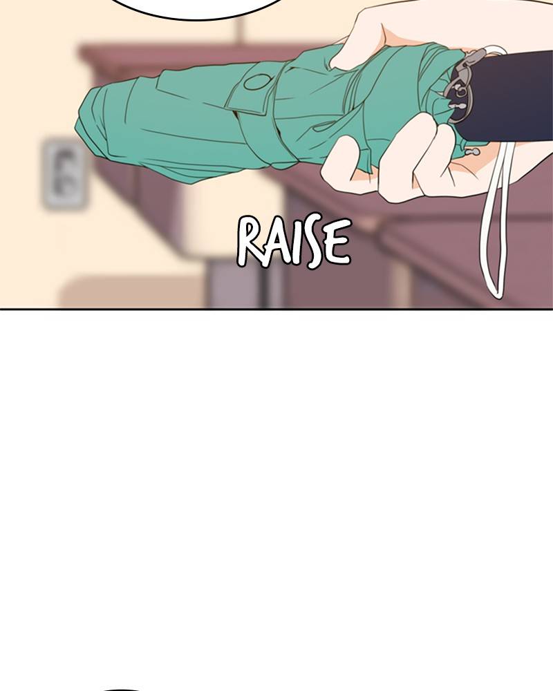Please Take Care Of Me In This Life As Well chapter 23 - page 41