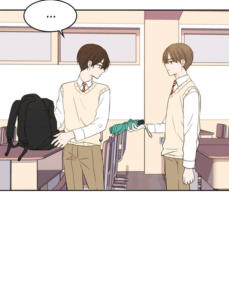 Please Take Care Of Me In This Life As Well chapter 23 - page 42