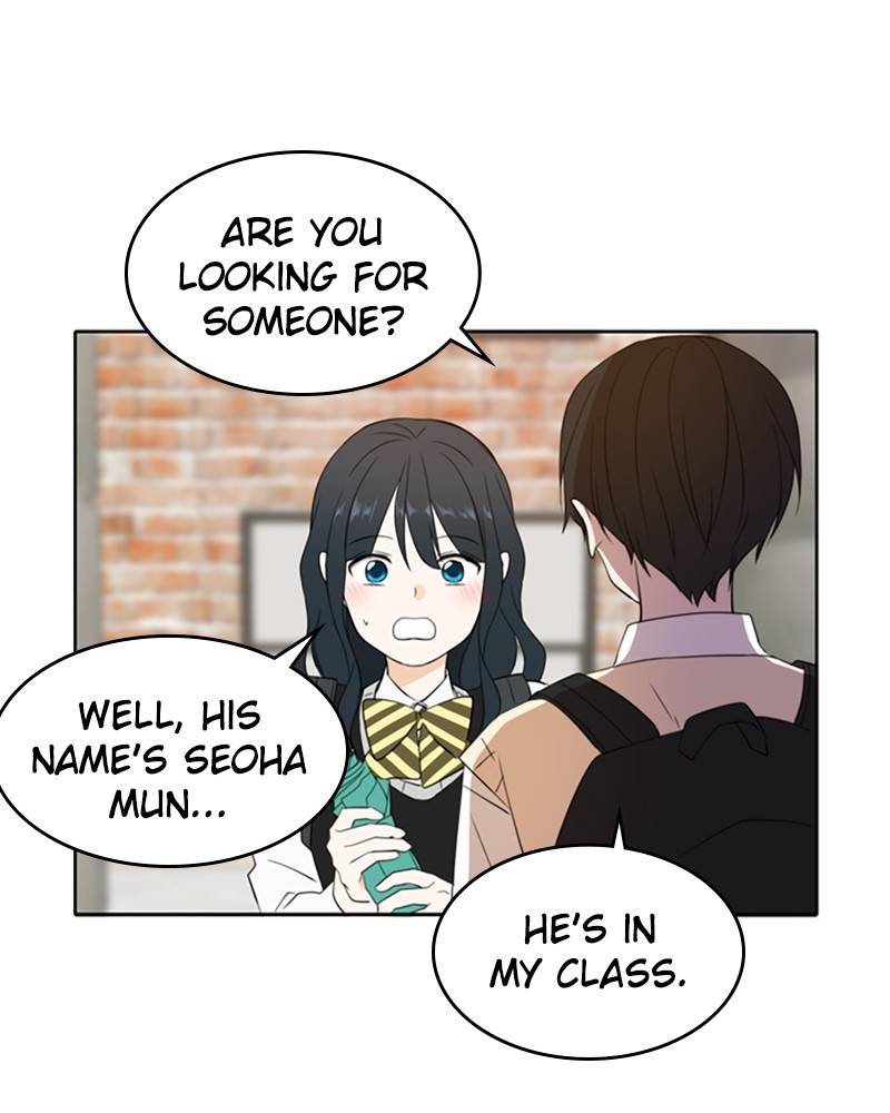 Please Take Care Of Me In This Life As Well chapter 23 - page 61
