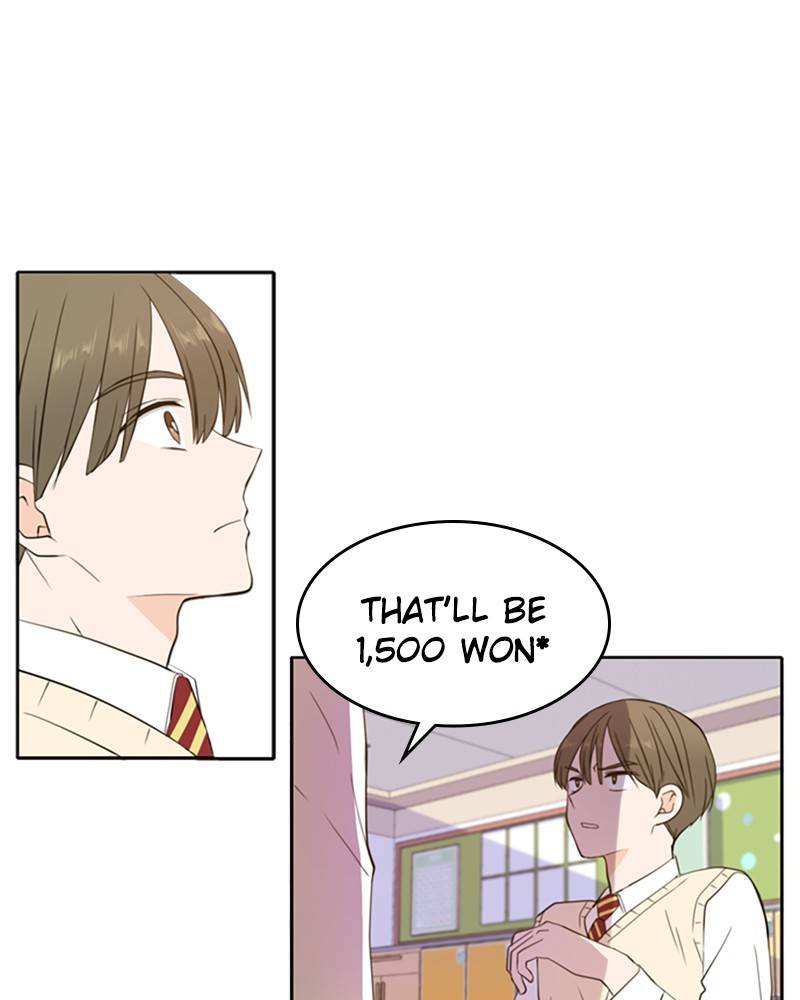 Please Take Care Of Me In This Life As Well chapter 23 - page 73