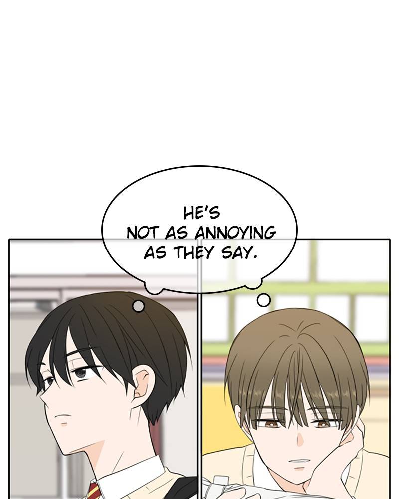 Please Take Care Of Me In This Life As Well chapter 23 - page 86