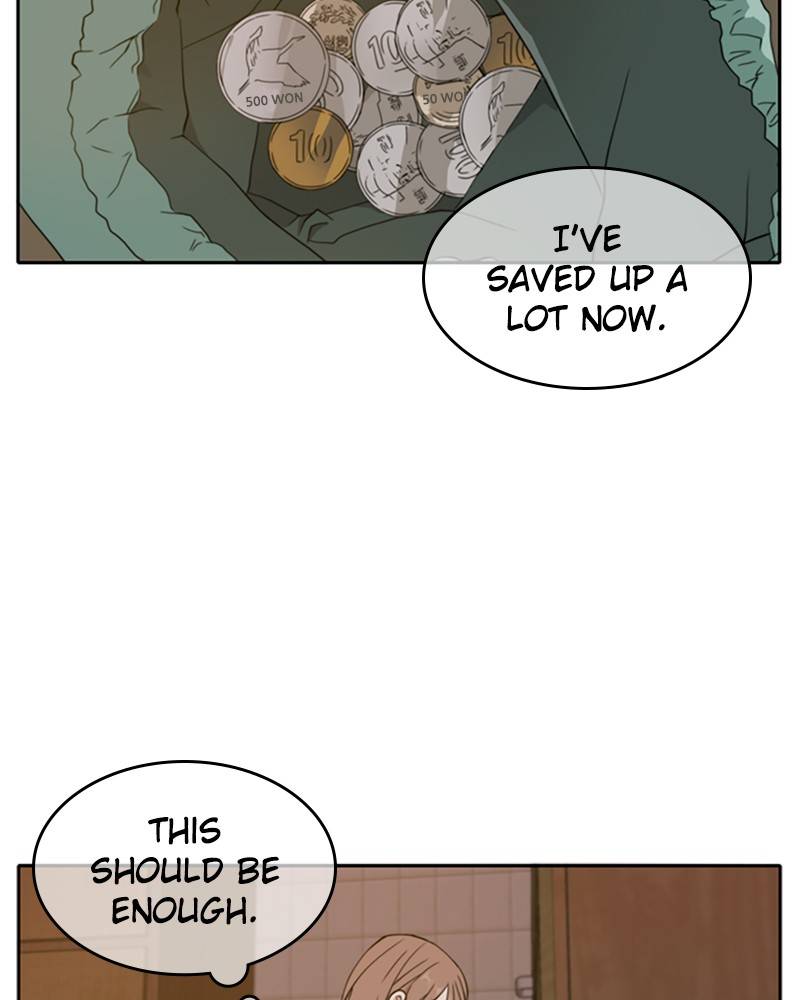 Please Take Care Of Me In This Life As Well chapter 23 - page 89