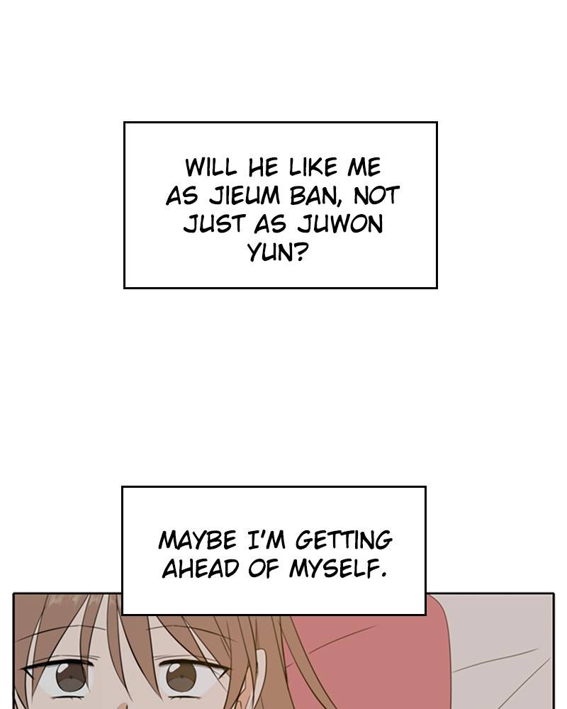 Please Take Care Of Me In This Life As Well chapter 23 - page 97