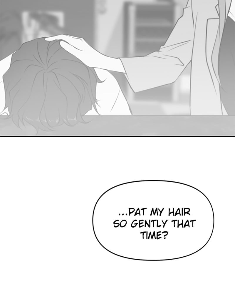 Please Take Care Of Me In This Life As Well chapter 45 - page 17