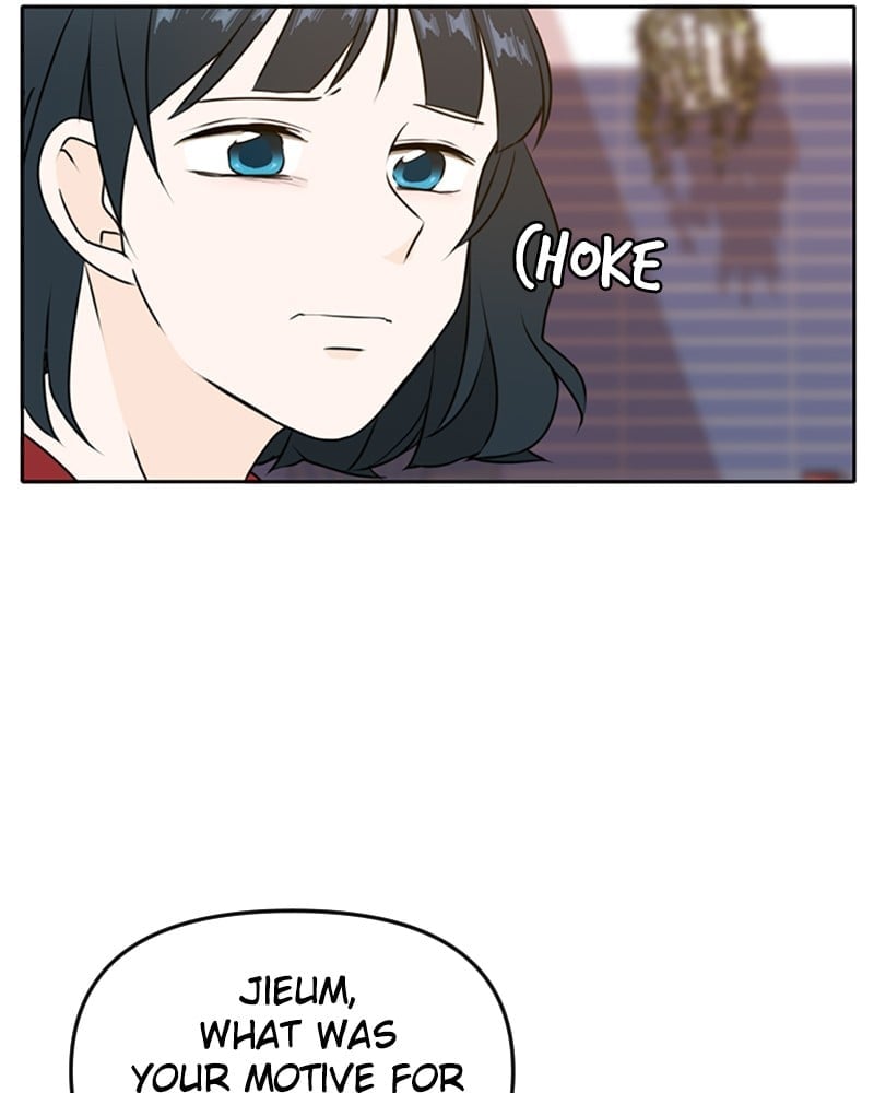 Please Take Care Of Me In This Life As Well chapter 45 - page 30