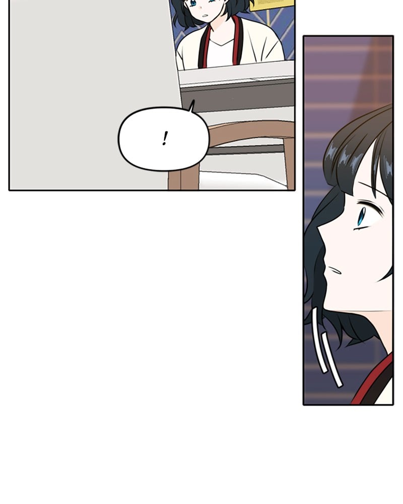 Please Take Care Of Me In This Life As Well chapter 45 - page 41