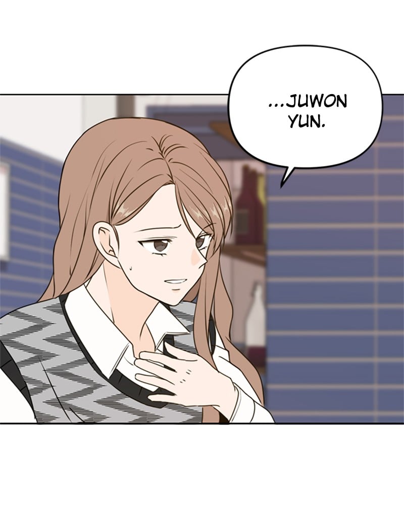 Please Take Care Of Me In This Life As Well chapter 45 - page 50
