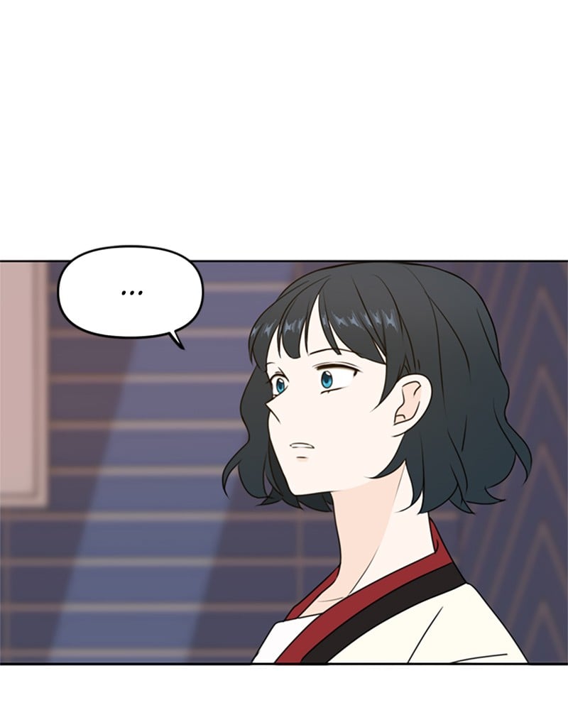 Please Take Care Of Me In This Life As Well chapter 45 - page 51