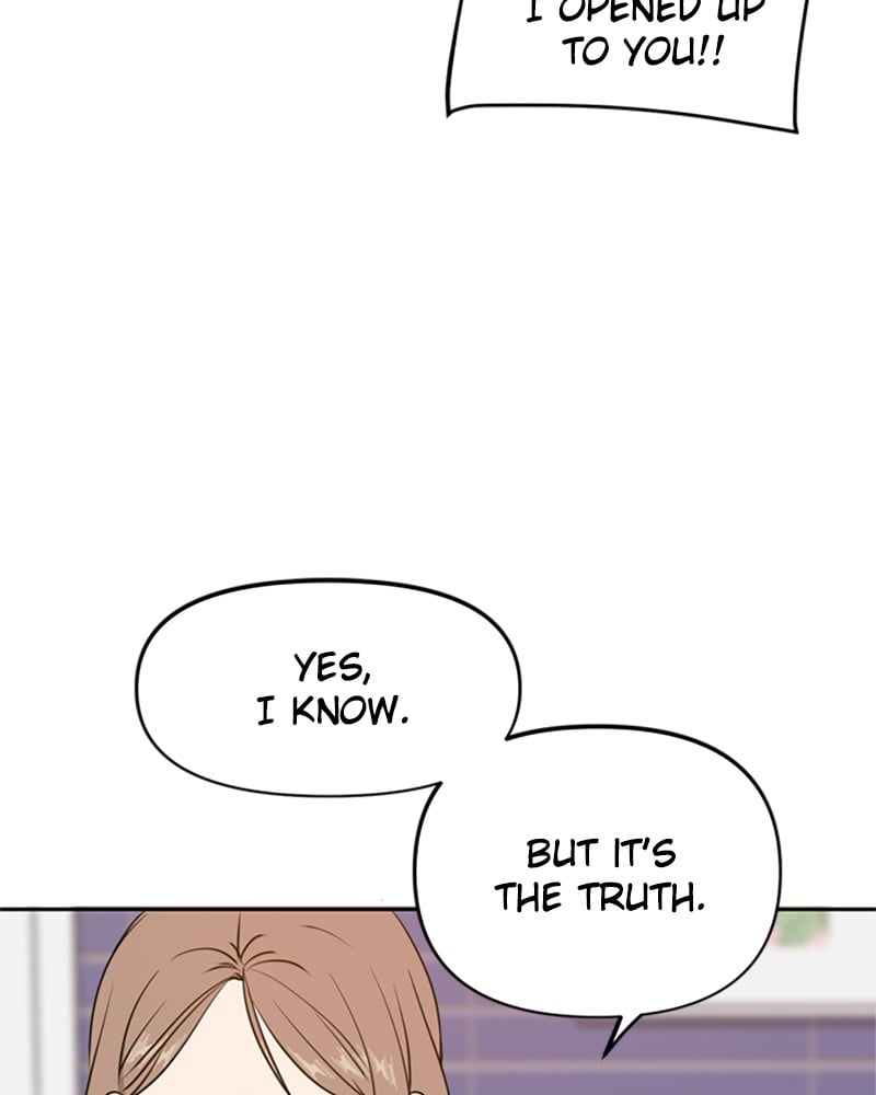 Please Take Care Of Me In This Life As Well chapter 45 - page 58