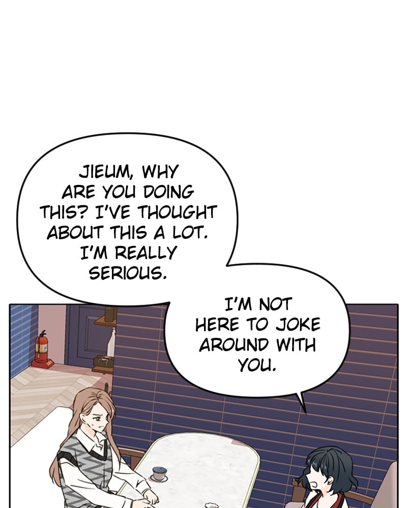 Please Take Care Of Me In This Life As Well chapter 45 - page 60