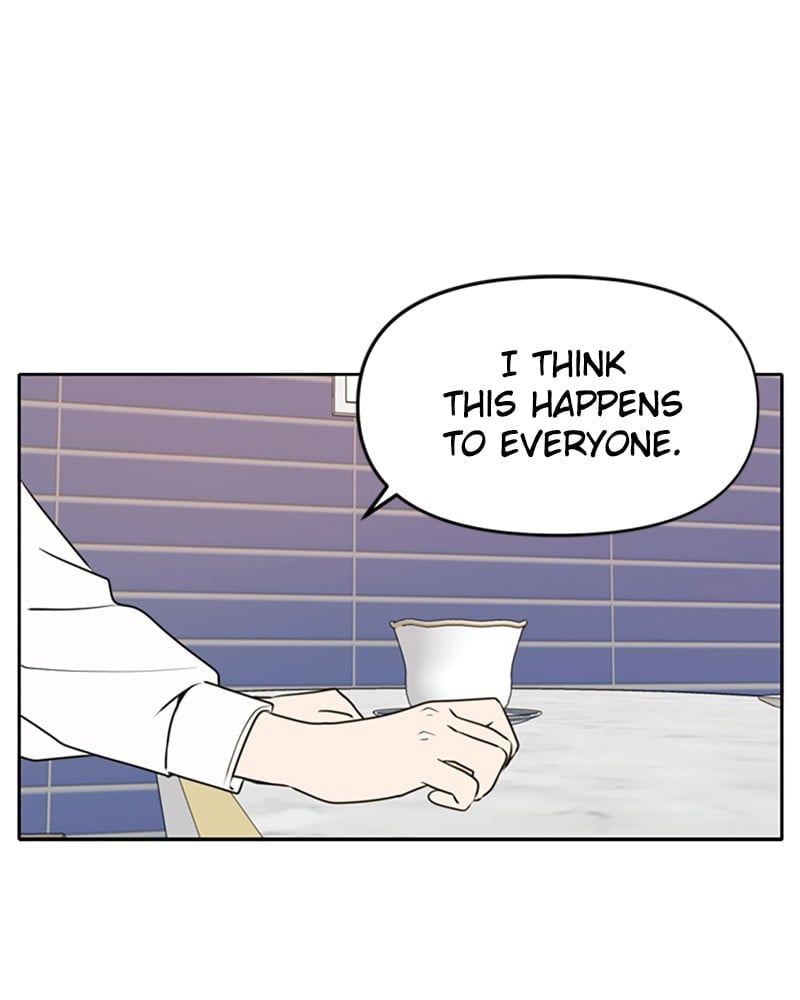 Please Take Care Of Me In This Life As Well chapter 45 - page 63