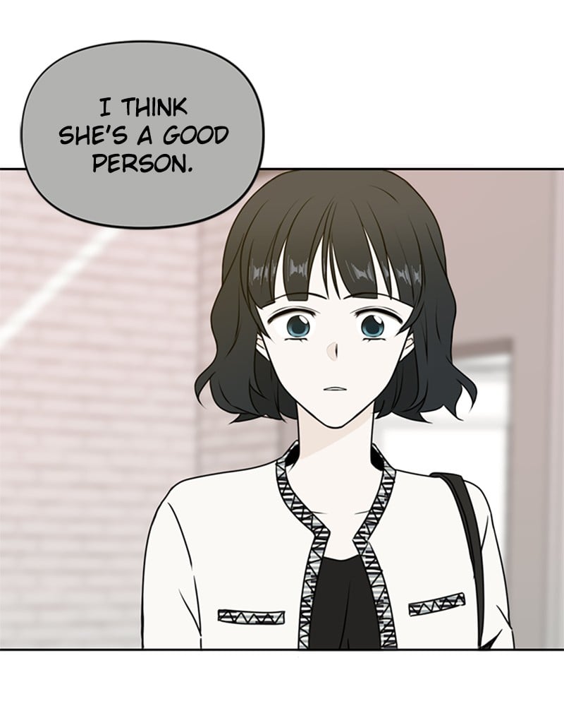 Please Take Care Of Me In This Life As Well chapter 46 - page 110