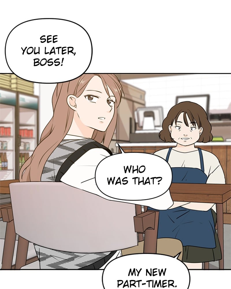 Please Take Care Of Me In This Life As Well chapter 46 - page 17