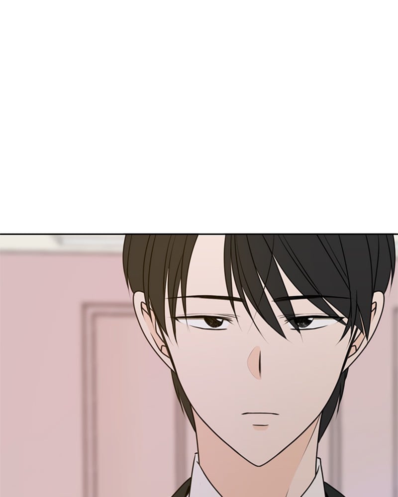 Please Take Care Of Me In This Life As Well chapter 46 - page 43
