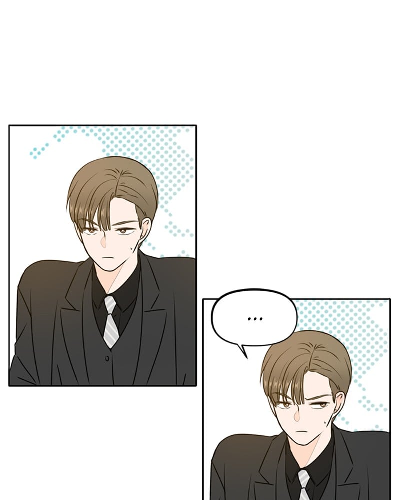 Please Take Care Of Me In This Life As Well chapter 46 - page 82