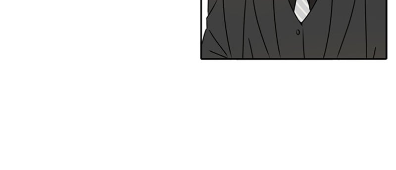 Please Take Care Of Me In This Life As Well chapter 46 - page 83