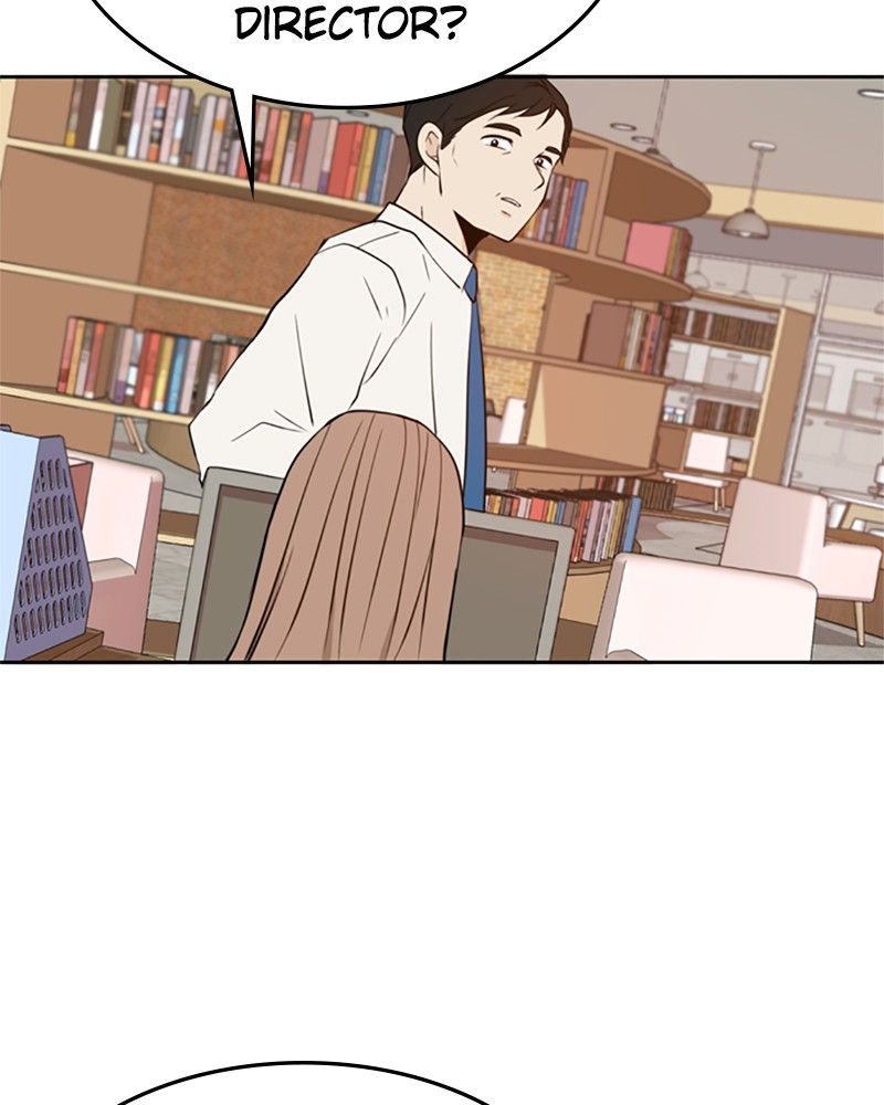 Please Take Care Of Me In This Life As Well chapter 9 - page 100