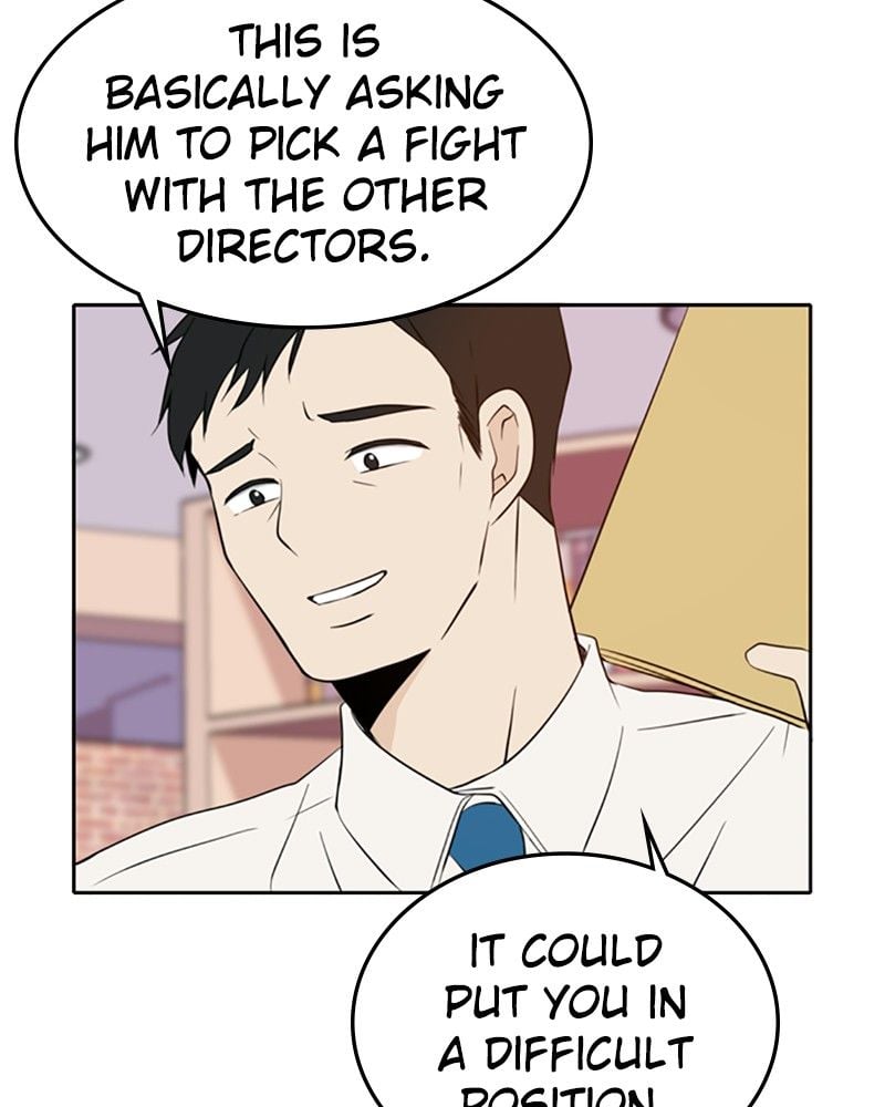 Please Take Care Of Me In This Life As Well chapter 9 - page 101
