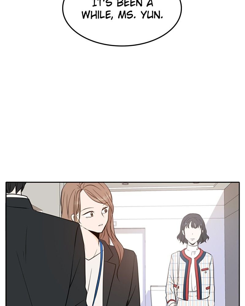 Please Take Care Of Me In This Life As Well chapter 9 - page 113
