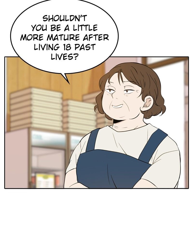 Please Take Care Of Me In This Life As Well chapter 9 - page 20