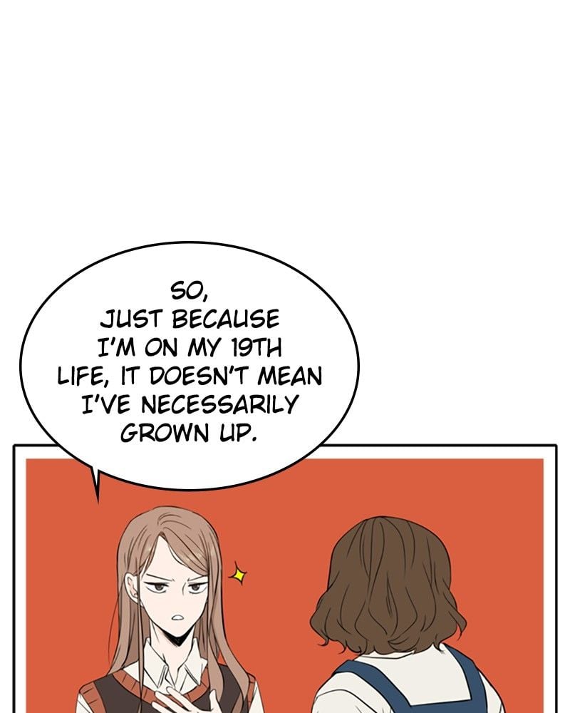 Please Take Care Of Me In This Life As Well chapter 9 - page 23