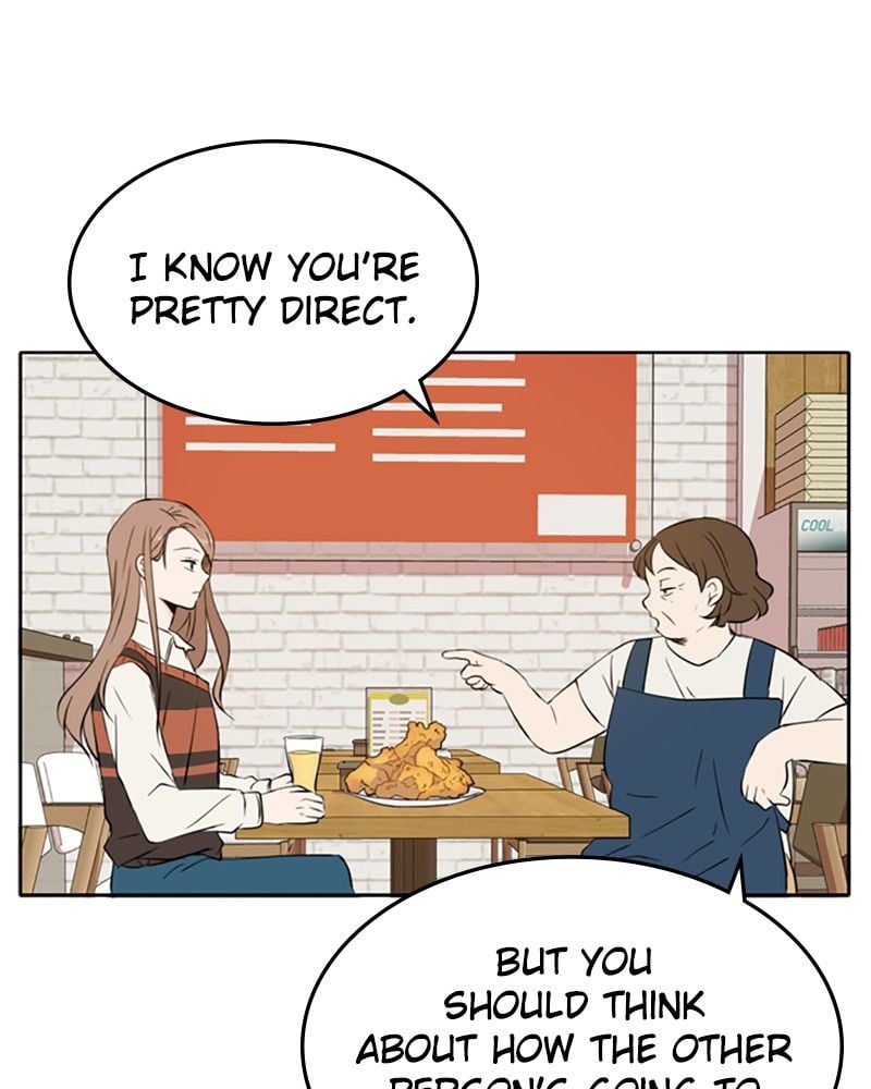 Please Take Care Of Me In This Life As Well chapter 9 - page 25