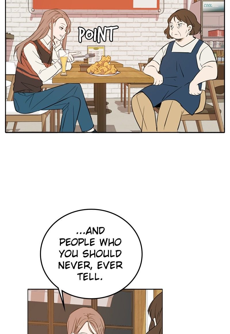 Please Take Care Of Me In This Life As Well chapter 9 - page 42