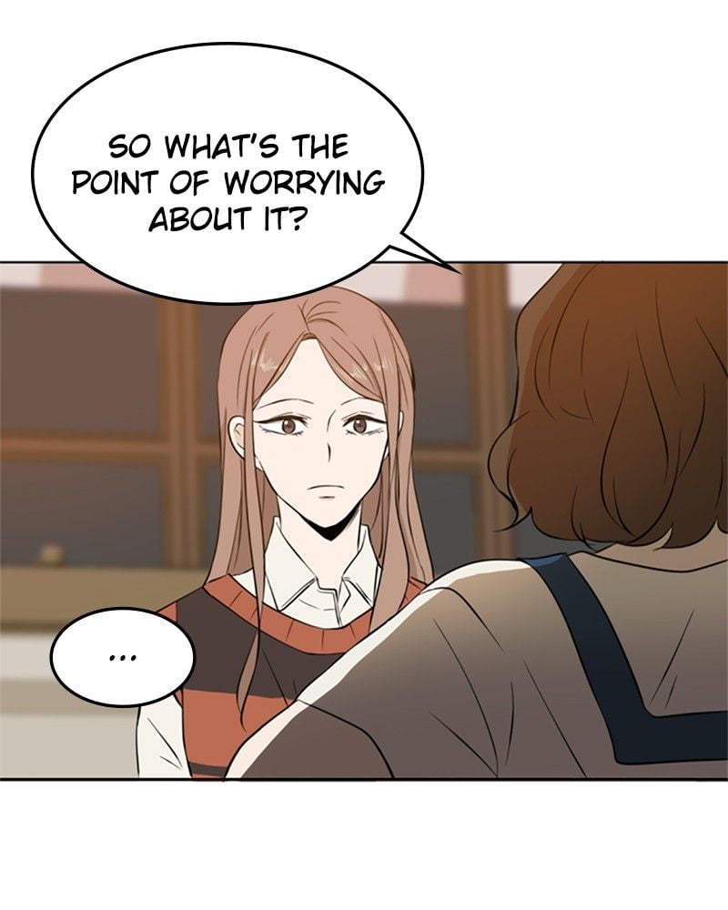 Please Take Care Of Me In This Life As Well chapter 9 - page 47