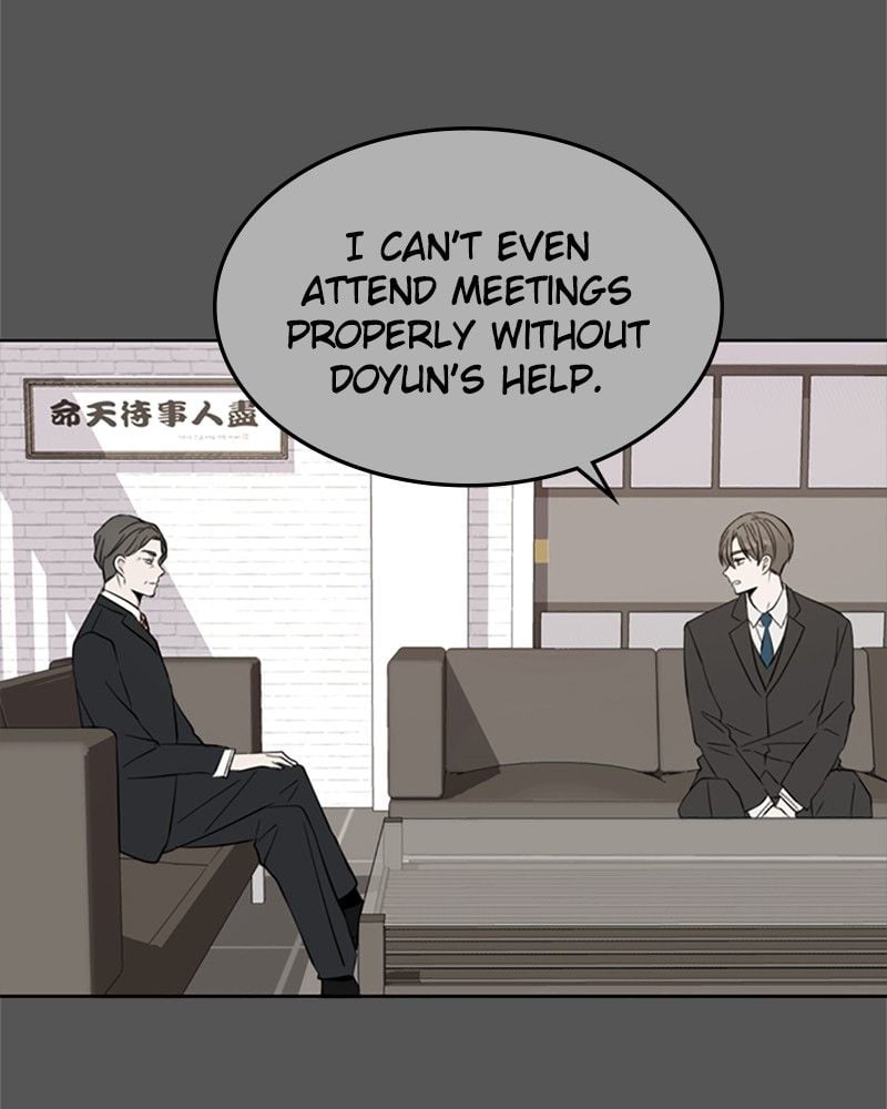 Please Take Care Of Me In This Life As Well chapter 9 - page 74