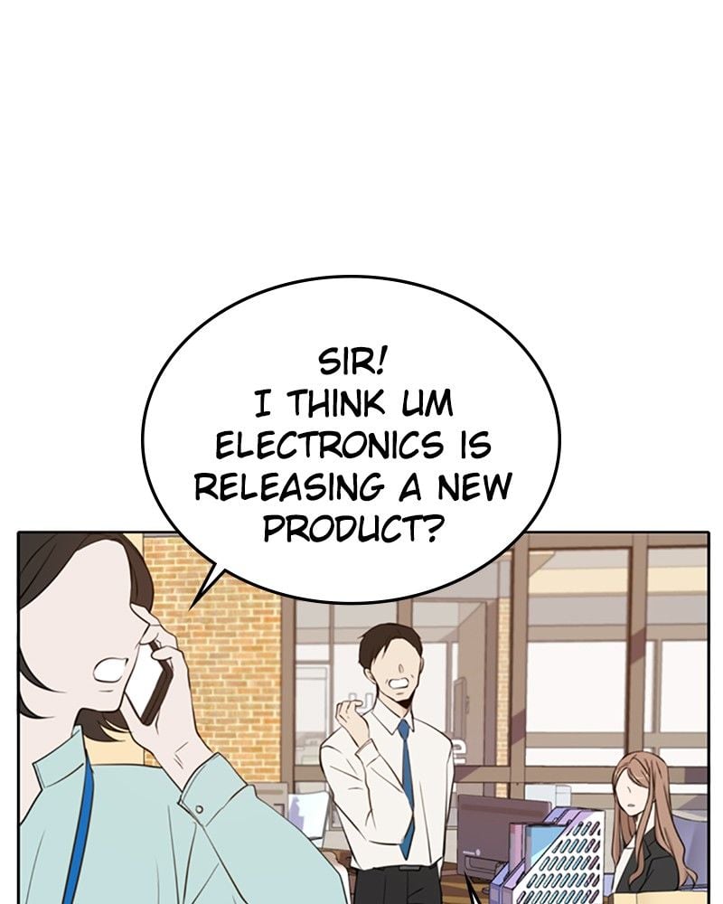 Please Take Care Of Me In This Life As Well chapter 9 - page 96