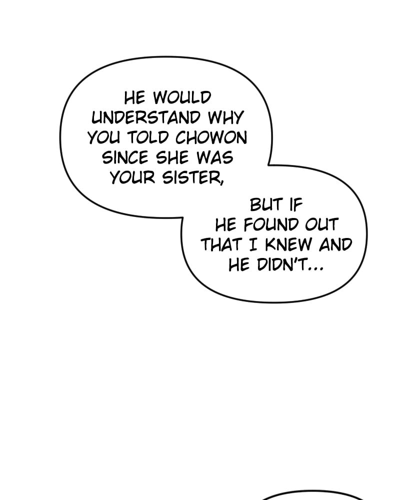 Please Take Care Of Me In This Life As Well chapter 47 - page 102
