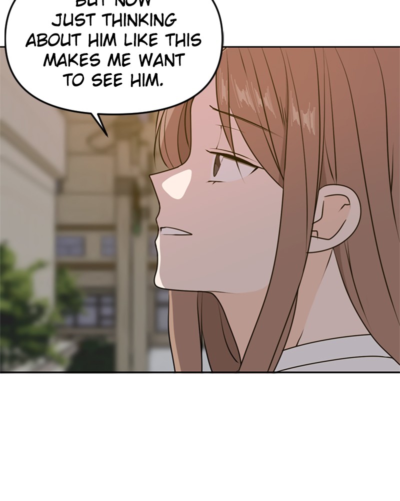 Please Take Care Of Me In This Life As Well chapter 47 - page 109