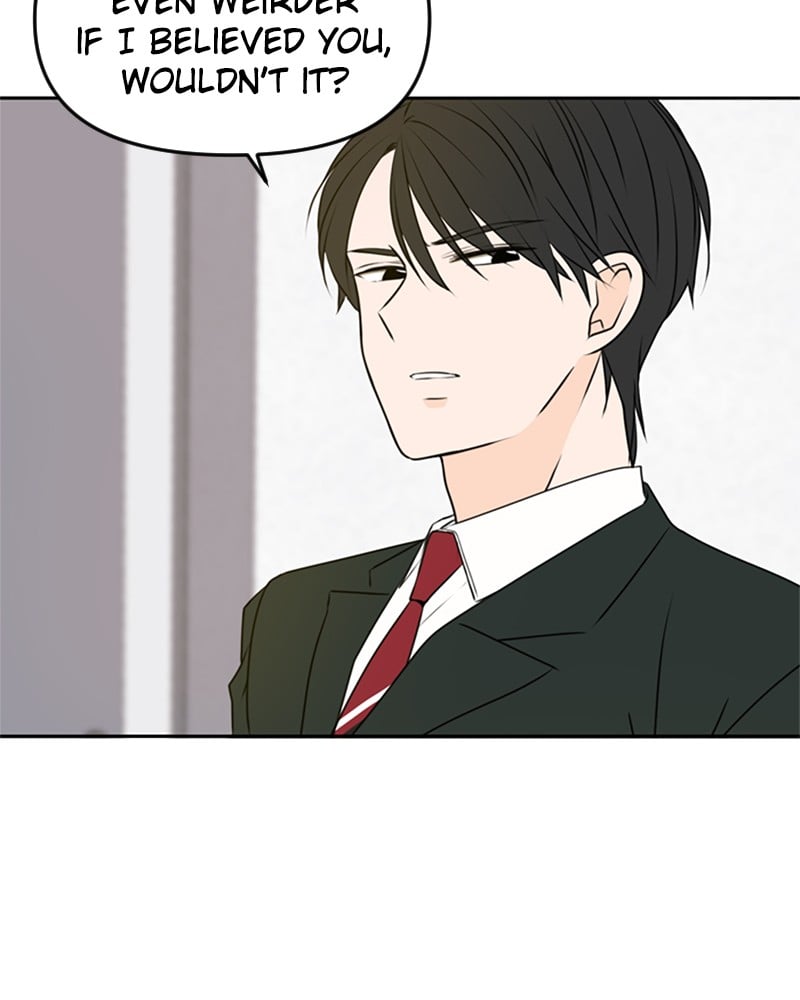 Please Take Care Of Me In This Life As Well chapter 47 - page 15