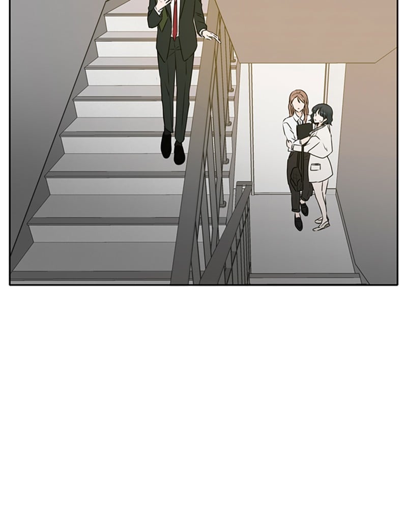 Please Take Care Of Me In This Life As Well chapter 47 - page 3