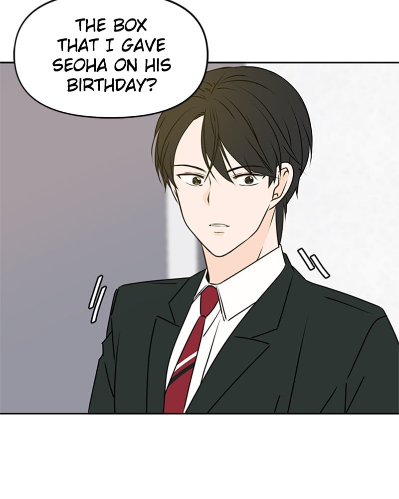 Please Take Care Of Me In This Life As Well chapter 47 - page 32