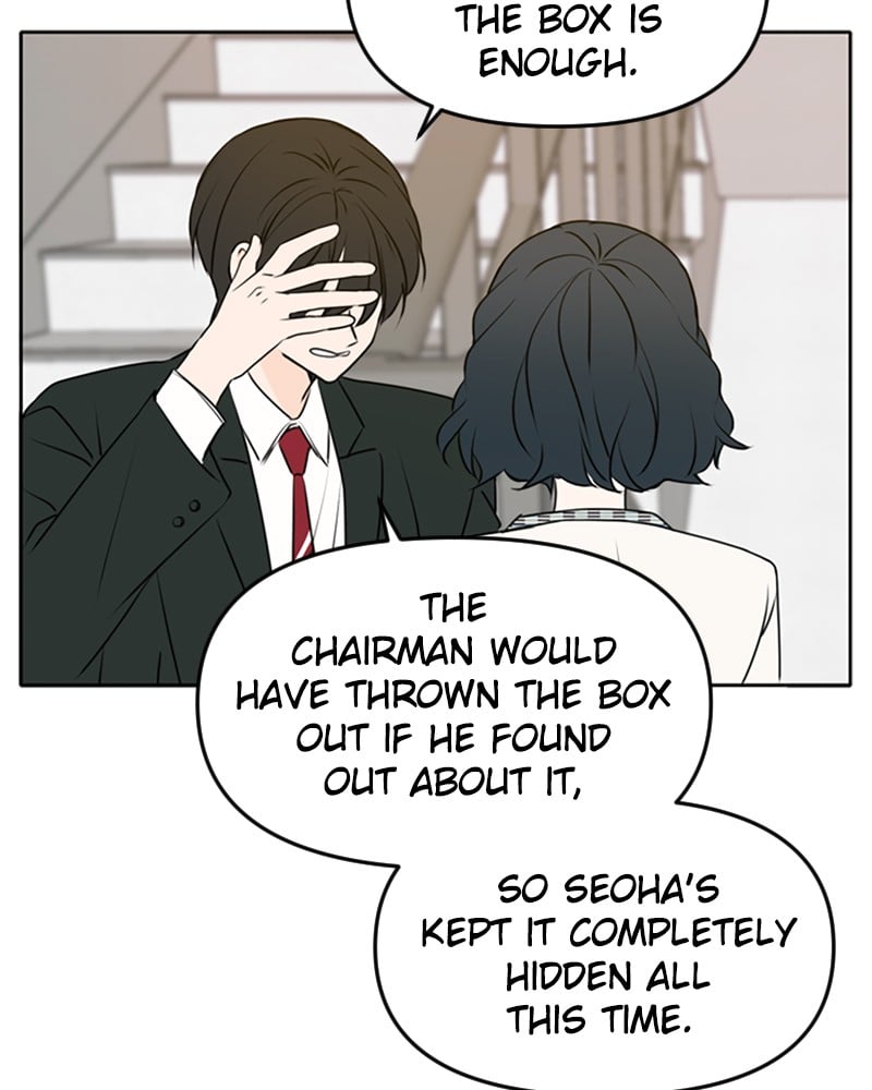Please Take Care Of Me In This Life As Well chapter 47 - page 41