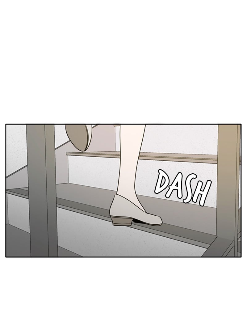 Please Take Care Of Me In This Life As Well chapter 47 - page 5