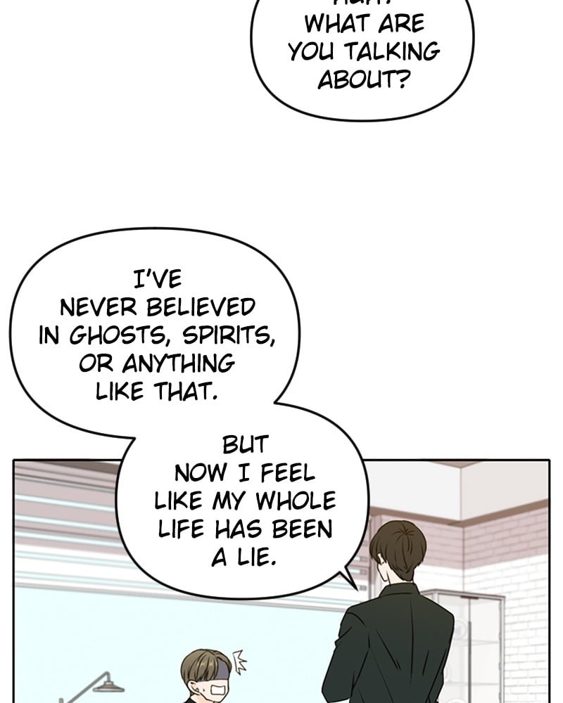 Please Take Care Of Me In This Life As Well chapter 47 - page 55