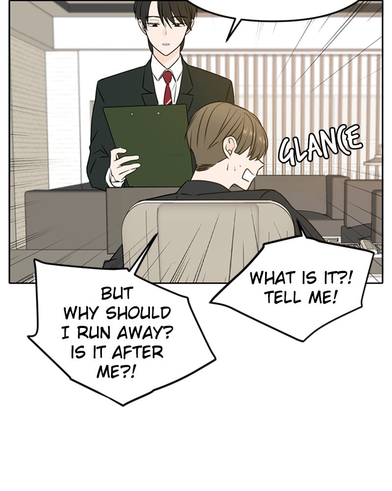 Please Take Care Of Me In This Life As Well chapter 47 - page 57