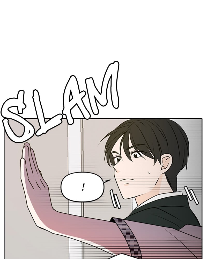 Please Take Care Of Me In This Life As Well chapter 47 - page 6