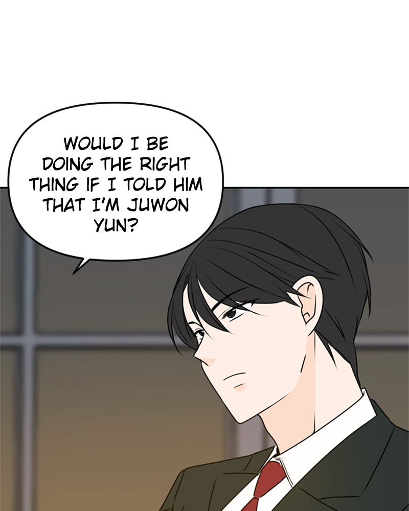 Please Take Care Of Me In This Life As Well chapter 47 - page 69